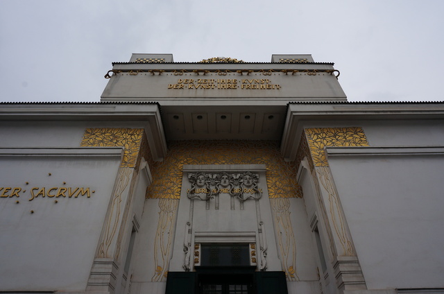 DSC01445.JPG