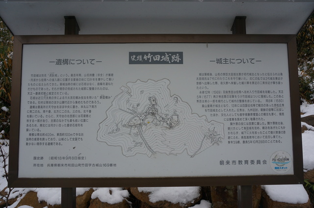 DSC03836.JPG
