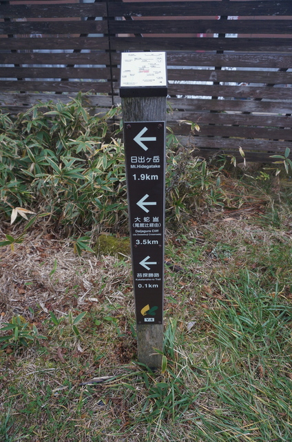 DSC04045.jpg