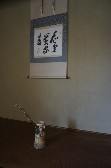 DSC04922.jpg