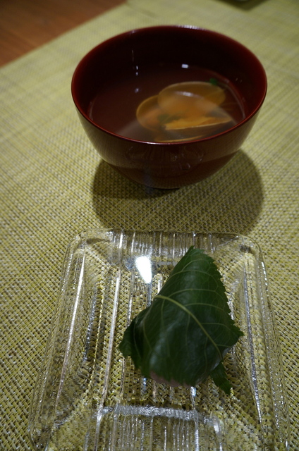 DSC04999.jpg