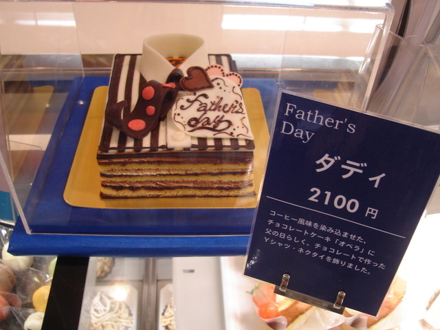 DSC09153.JPG
