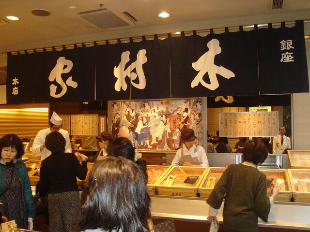 DSC09248.JPG