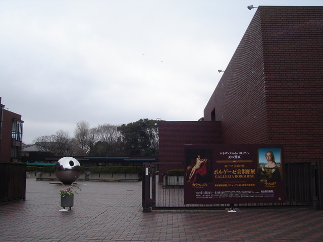 DSC09329.JPG