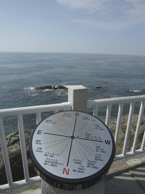 IMG_0016.jpg