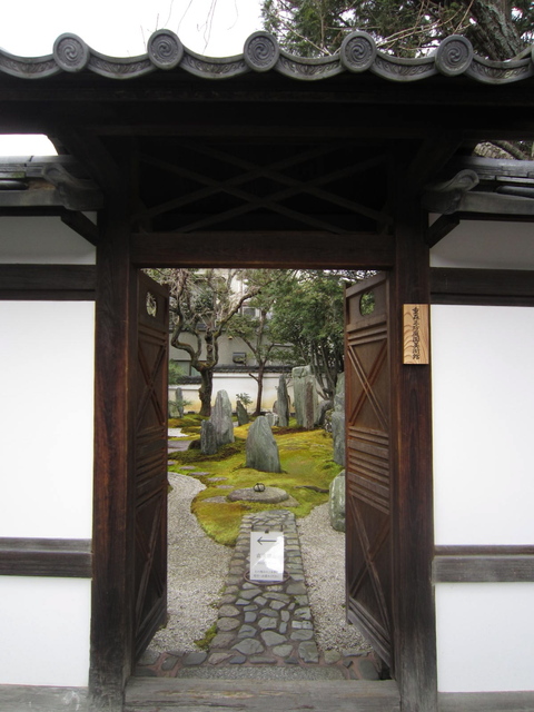 IMG_7254.jpg