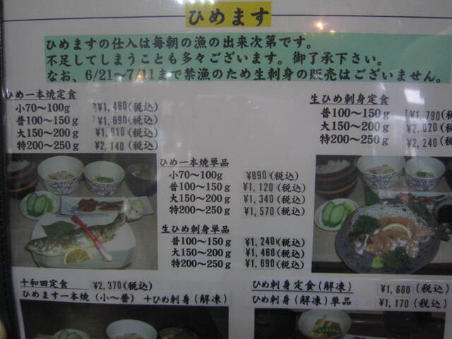 IMG_9852.JPG
