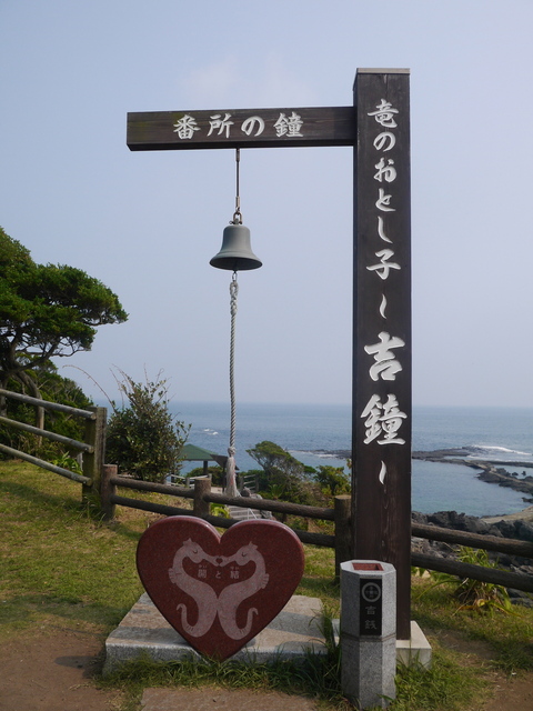 P1050825.jpg