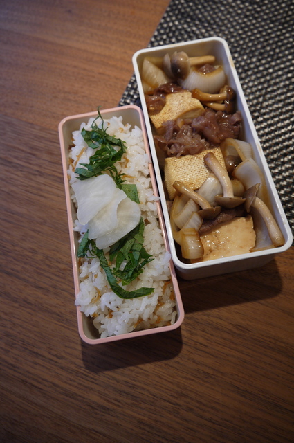 P1110834.JPG