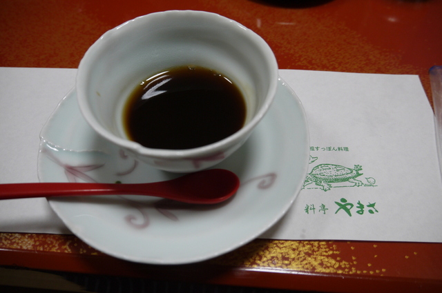 P1120992.JPG