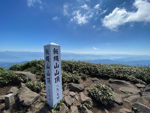 1B5C3A09-1F1D-4257-9D5D-AE09B14251B8.jpeg