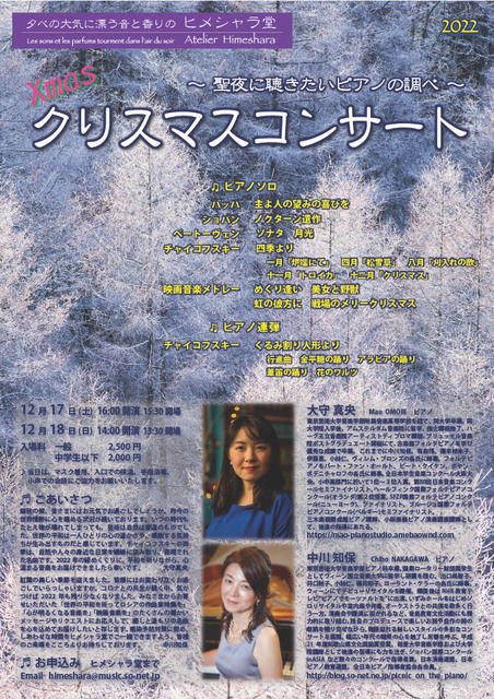 39D95149-F3AA-4692-AB72-55F78B2DFD99.jpeg