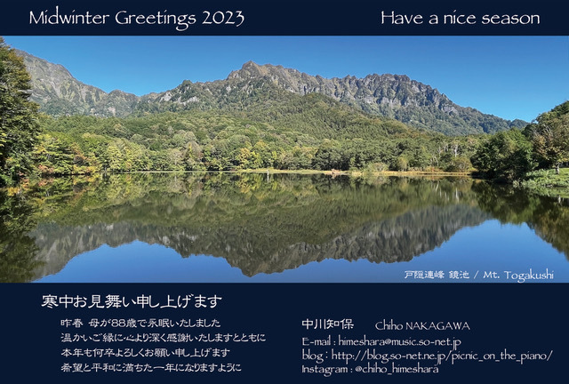7E6578AB-7D3E-487D-BAA2-3860B7CC74A9.jpeg