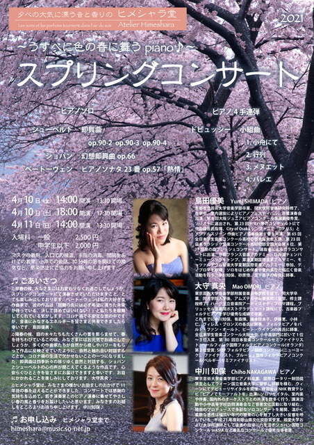B3F11AC3-2A62-4327-94BA-1C2083FCCB62.jpeg