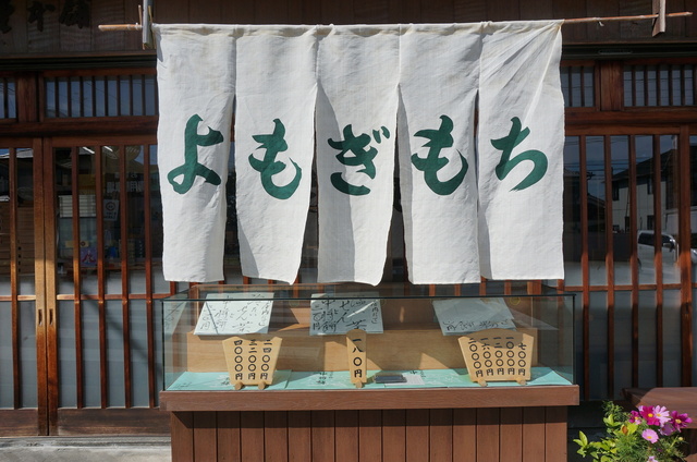 DSC06074.JPG