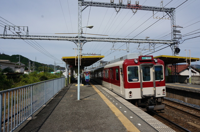 DSC06080.JPG