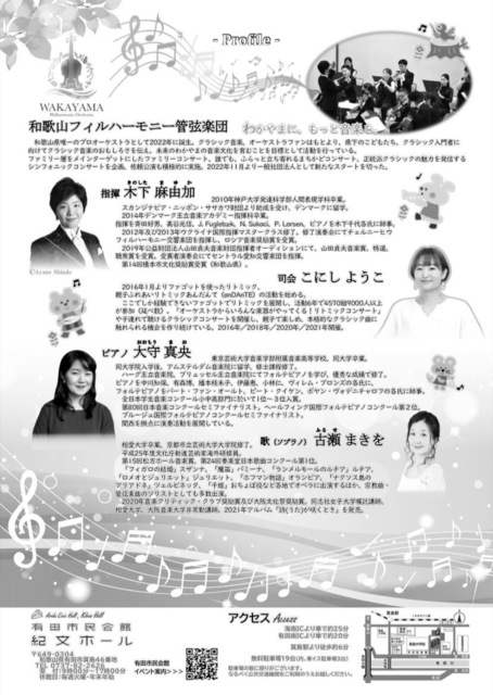 IMG_6854.jpeg